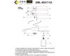 Потолочная люстра Omnilux OML-50517-03