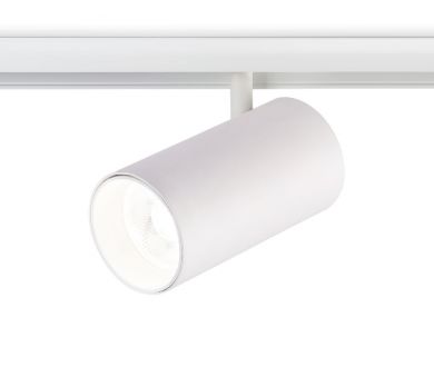 Купить Трековый магнитный светильник Ambrella Light Magnetic Track System GL3845 Трековый магнитный светильник Ambrella Light Magnetic Track System GL3845