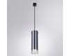 Подвесной светильник Arte Lamp Lazio A5367SP-1SS