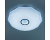 Накладной светильник Citilux CL713A100G
