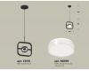 Подвесной светильник Ambrella Light Traditional (C9119, N8399) XB9119156