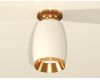 Потолочный светильник Ambrella Light Techno Spot XS1122044 (N6905, C1122, N7034)