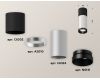 Накладной светильник Ambrella Light Techno XS6324060 (C6302, A2010, C6324, N6131)