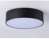 Потолочный светильник Ambrella Light Orbital Air Alum FV5518
