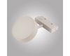 Трековый светильник AM Group MAGNET AM519 18W 4000K WH