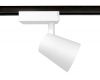 Трековый однофазный светильник Ambrella Light Track System GL5974