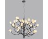 Подвесная люстра Odeon Light Gardi Modern 5090/30