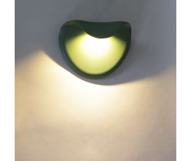 Купить Уличный настенный светильник Reluce 86866-9.2-001JH LED12W GR Уличный настенный светильник Reluce 86866-9.2-001JH LED12W GR