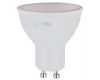 Лампа светодиодная Эра GU10 5W 2700K ECO LED MR16-5W-827-GU10 Б0019062
