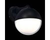 Уличный настенный светильник ST Luce Ombra SL9000.401.01