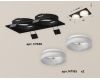 Встраиваемый светильник Ambrella Light Techno XC7636044 (C7636, N7165)