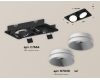 Встраиваемый светильник Ambrella Light Techno Spot XC7664020 (C7664, N7030)