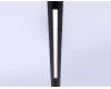 Трековый магнитный светильник Ambrella Light Magnetic Track System GL4013