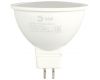 Лампа светодиодная Эра GU5.3 11W 6500K LED MR16-11W-865-GU5.3 R Б0045347
