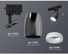 Трековый однофазный светильник Ambrella Light Track System XT1123013 (A2521, C1123, N7165)