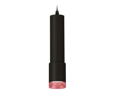 Купить Подвесной светильник Ambrella Light Techno XP7422003 (A2302, C6356, A2030, C7422, N7193) Подвесной светильник Ambrella Light Techno XP7422003 (A2302, C6356, A2030, C7422, N7193)