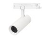 Трековый однофазный светильник Arlight LGD-GERA-2TR-R74-20W Warm3000 (WH, 36 deg, 230V) 055085
