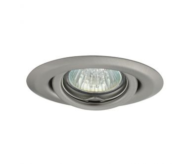 Купить Точечный светильник Kanlux Ulke CT-2119-C/M 349 Точечный светильник Kanlux Ulke CT-2119-C/M 349