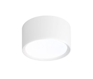 Купить Накладной светильник Escada 20005led 20005SMU/03LED SWH Накладной светильник Escada 20005led 20005SMU/03LED SWH