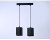 Подвесной светильник Ambrella Light Techno spot TN5133