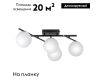 Настенно-потолочный светильник Citilux Dorsy CL223142