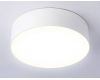 Потолочный светильник Ambrella Light Orbital Air Alum FV5515