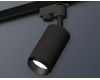 Трековый однофазный светильник Ambrella Light Track System XT6323041 (A2521, C6323, N6121)