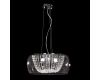 Подвесной светильник Lumina Deco Disposa LDP 7018-400 PR