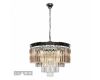 Подвесная люстра iLamp Triumph 7382/6+3+1P CR