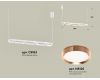 Подвесной светильник Ambrella Light Traditional (C9163, N8126) XB9163103