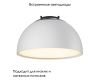 Трековый светильник Maytoni Bowl TR126B-20W3K-W