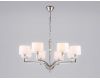 Подвесная люстра Ambrella Light High Light Classic LH71123