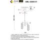 Подвесные светильники Omnilux Cavriglia OML-52806-01