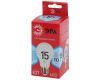 Лампа светодиодная Эра E27 15W 4000K LED A60-15W-840-E27 R Б0046356