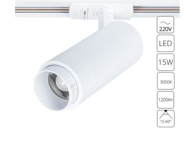 Купить Трековый светильник Arte Lamp Merak A3530PL-1WH Трековый светильник Arte Lamp Merak A3530PL-1WH