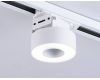 Трековый однофазный светильник Ambrella Light Track System GL6861