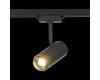Трековый светильник ST Luce Zoom ST600.446.12