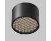 Потолочный светильник Maytoni Technical Glare C122CL-GX53-B