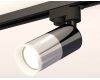 Трековый однофазный светильник Ambrella Light Track System XT6305002 (A2521, C6303, A2010, C6305, N6246)
