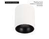 Накладной светильник Arlight SP-SALT-R75-8W Day4000 (WH-BK, 40 deg, 230V) 039376