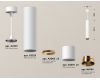 Подвесной светильник Ambrella Light Techno Spot XP6301020 (A2301, C6355, A2062x3, C6301x3, N6134)