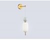 Бра Ambrella Light High Light Ceramo Modern LH53108