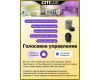 Потолочная люстра Citilux Стратус Смарт CL732A520G