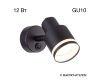Спот Citilux Bruno CL565511