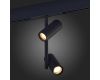 Трековый светильник ST Luce Skyline 48 ST808.436.16