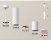 Подвесной светильник Ambrella Light Techno Spot XP6312030 (A2301, C6342, A2063, C6312, N6152)