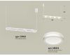 Подвесной светильник Ambrella Light Traditional (C9163, N8412) XB9163150