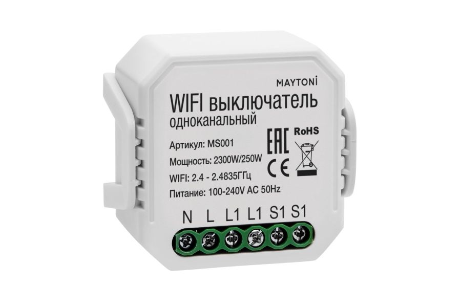 Wi-Fi модуль Maytoni MS001