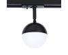 Трековый светильник Arte Lamp Virgo A4565PL-1BK
