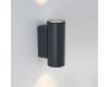Уличный настенный светильник Arlight LGD-FORMA-WALL-TWIN-R90-2x12W Warm2700 052703